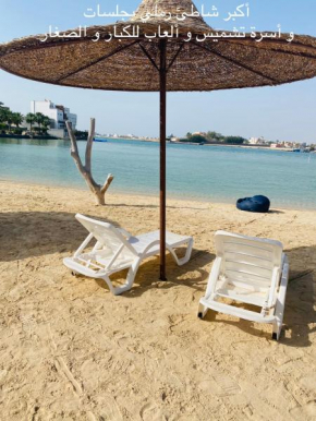 Al Ahlam Island Villa Durrat AlArous فيلا جزيرة الأحلام درة العروس